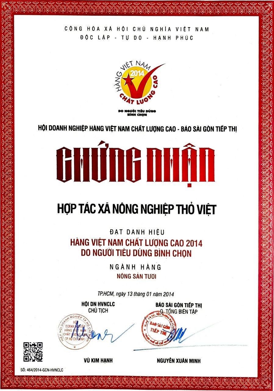 Vietnamese High-Quality Goods Certification
