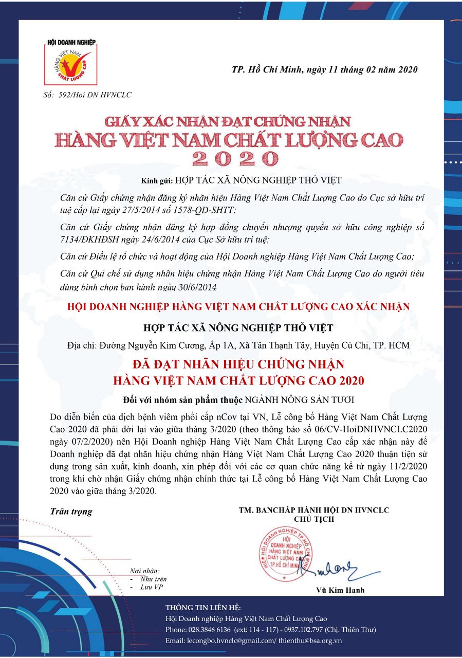 Vietnamese High-Quality Goods Certification