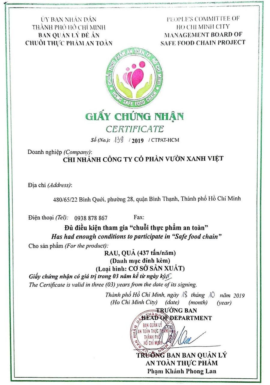 Certificate of enough conditions to participate in "Safe Food Chain"